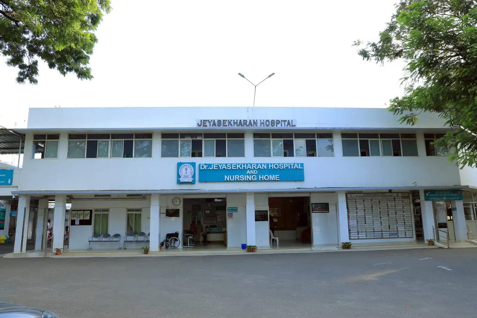 Dr. Jeyasekaran College of Nursing, Kanyakumari campus