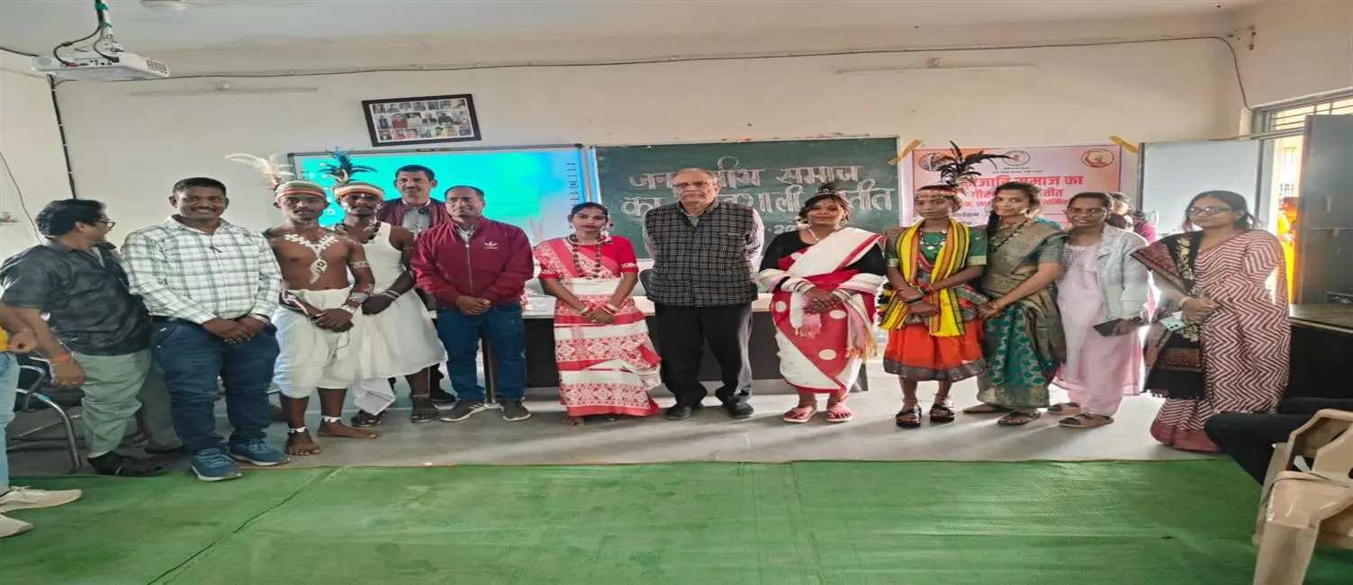 Dr. Jwala Prasad Mishra Government Science College Mungeli campus