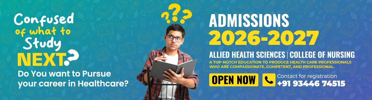 Dr Kamakshi College of Nursing campus
