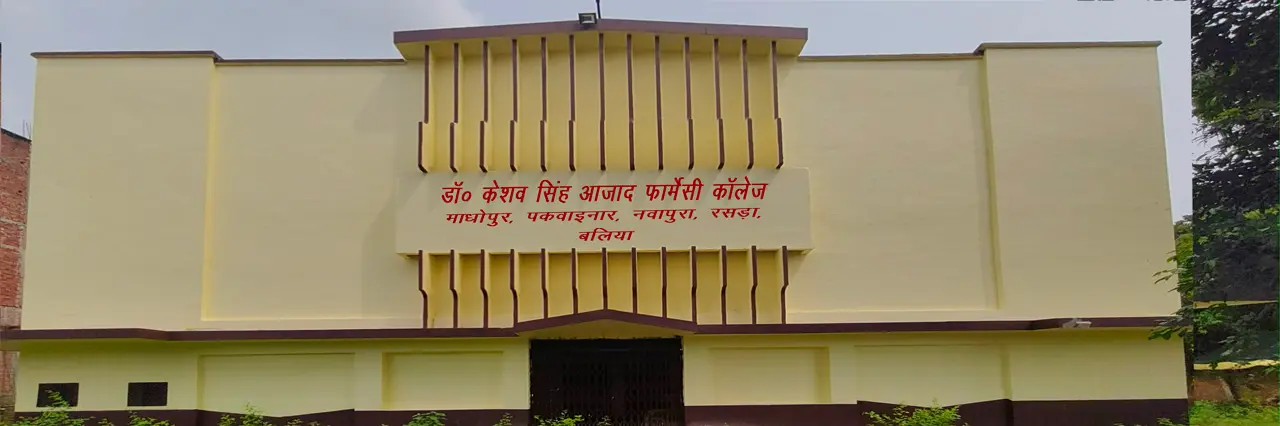 Dr Keshav Singh Azad Pharmacy College campus
