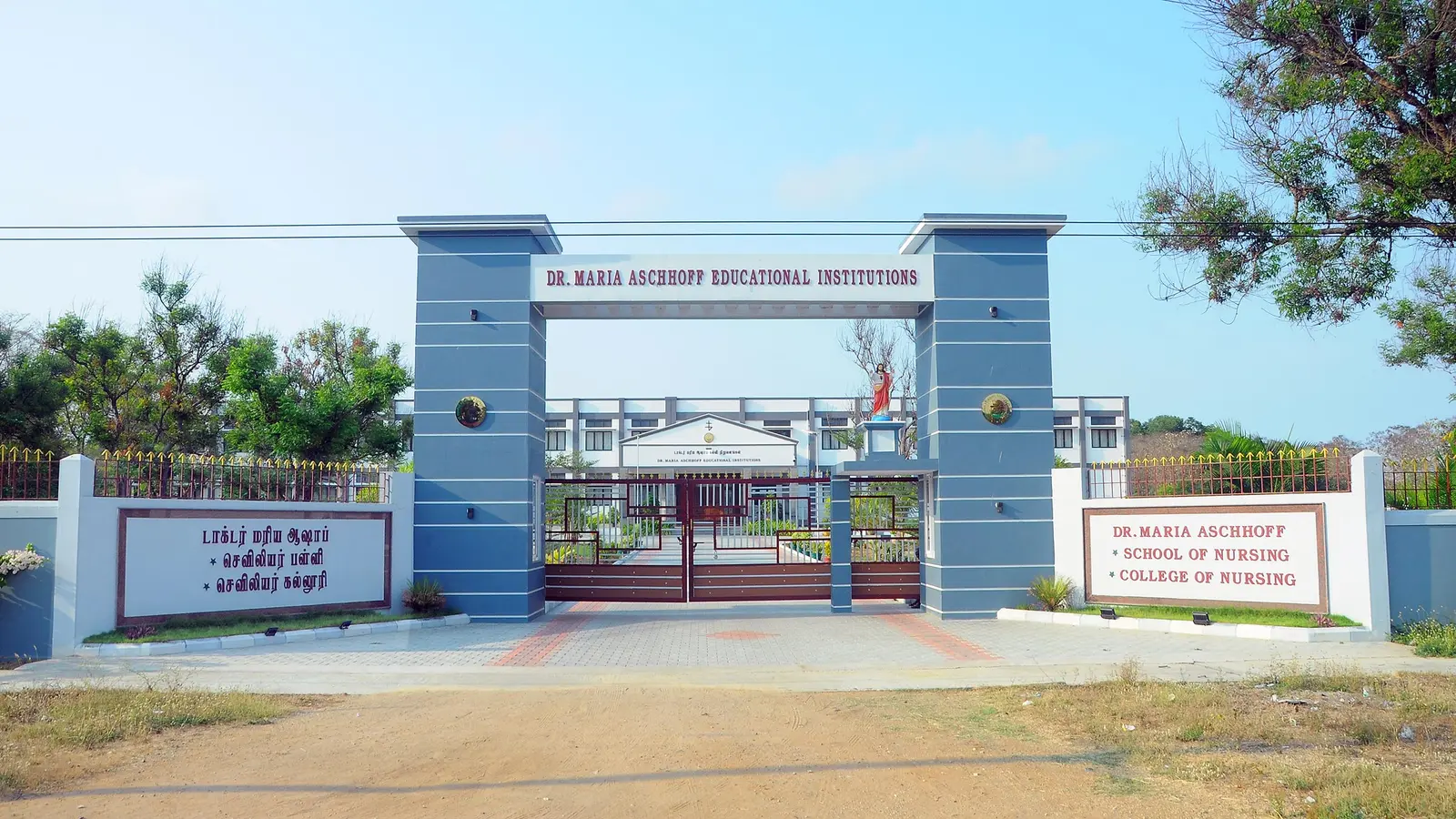 Dr Maria Aschhoff College of Nursing Tiruvannamalai campus