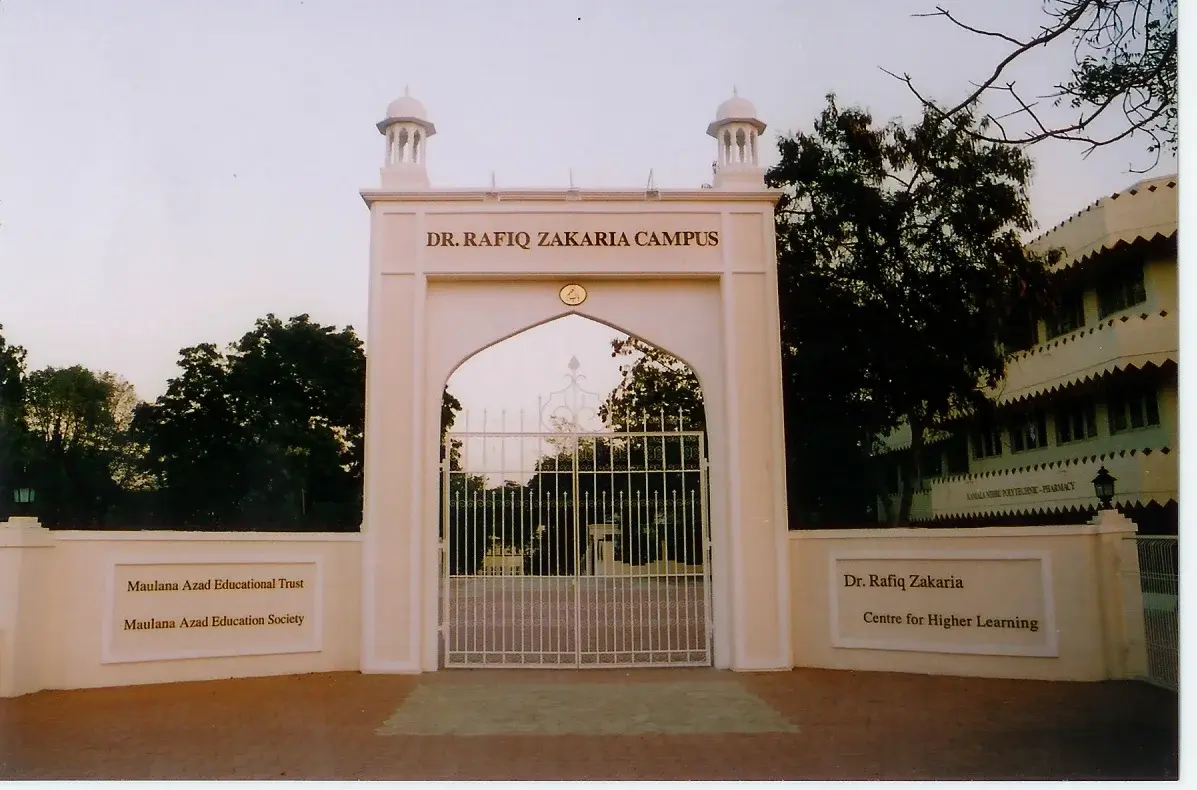 Dr. Rafiq Zakaria Center for Higher Learning and Advanced Research campus