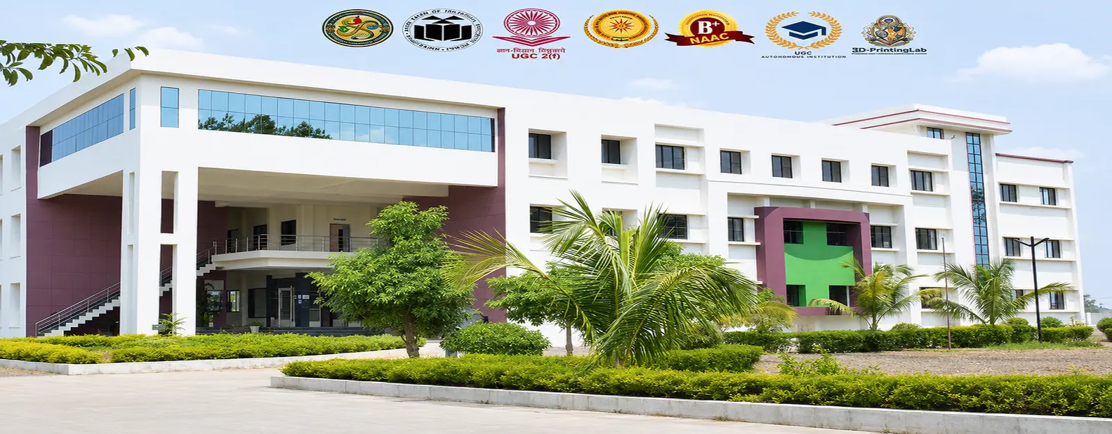Dr Rajendra Gode College of Pharmacy campus