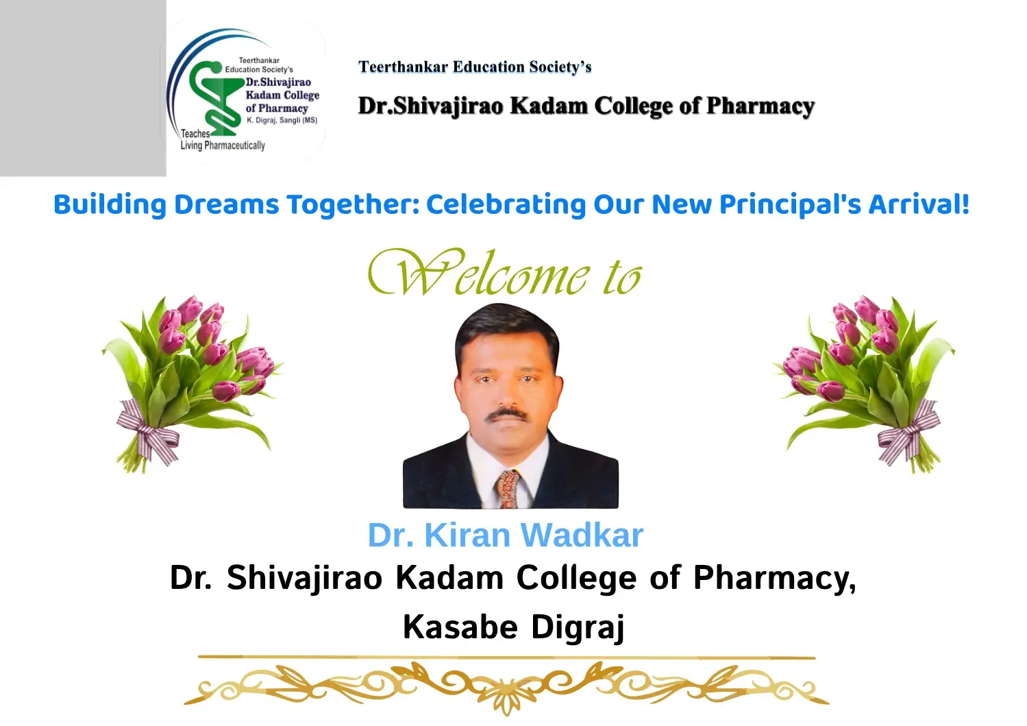 Dr. Shivajirao Kadam College of Pharmacy campus