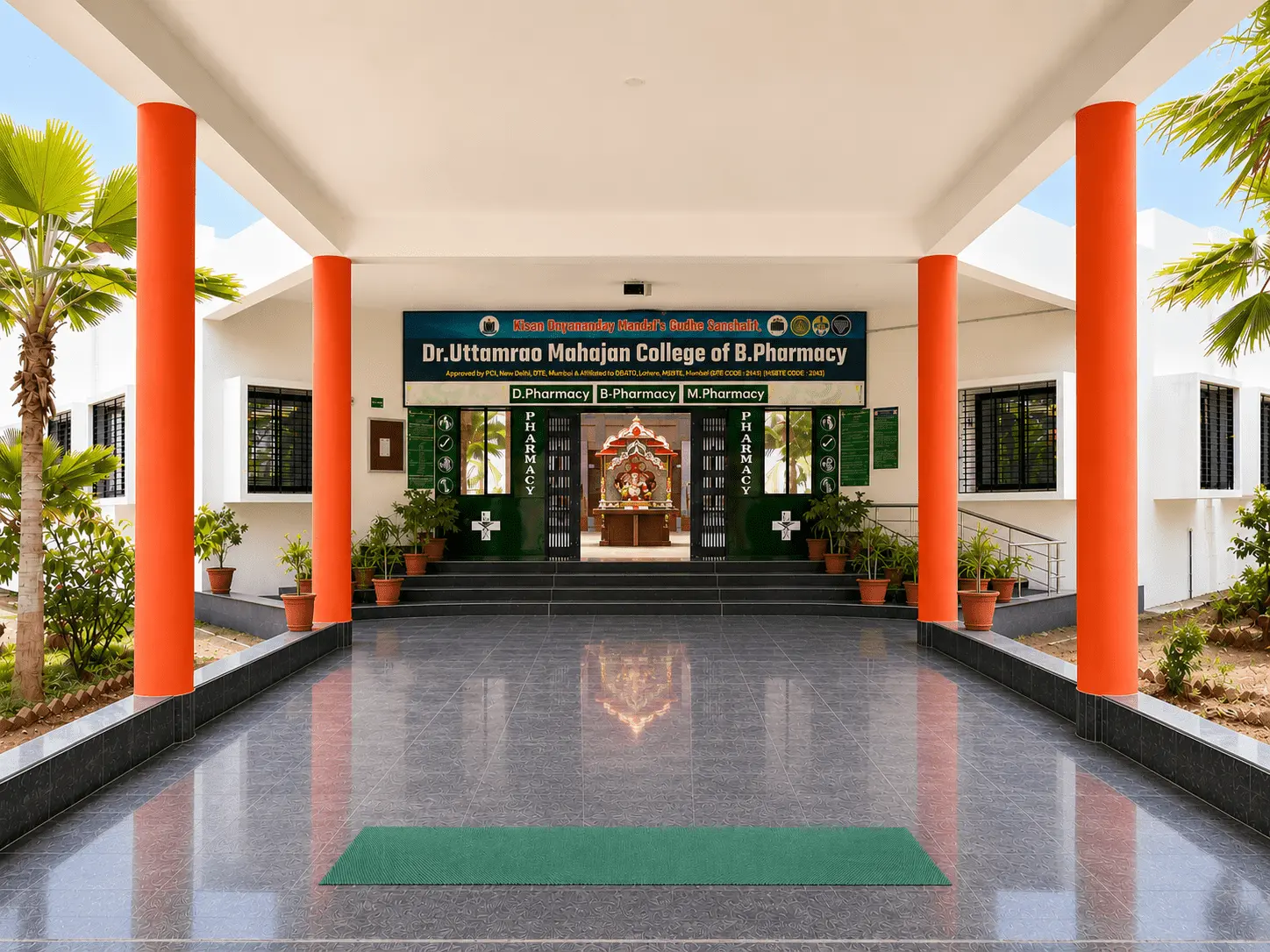 Dr Uttamrao Mahajan College of B Pharmacy Chalisgaon campus