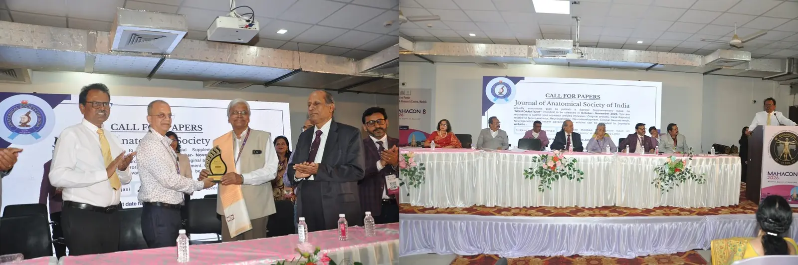Dr. Vasantrao Pawar Medical College, Hospital & Research Centre, Adgaon naka campus