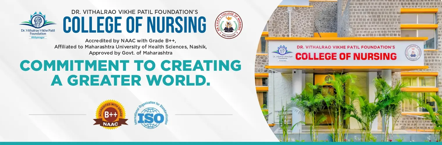 Dr. Vithalrao Vikhe Patil Foundation's College of Nursing campus