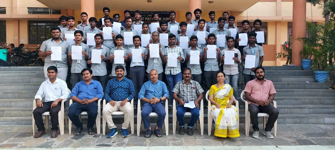 Dr. Y .C. James Yen Government Polytechnic. Kuppam campus
