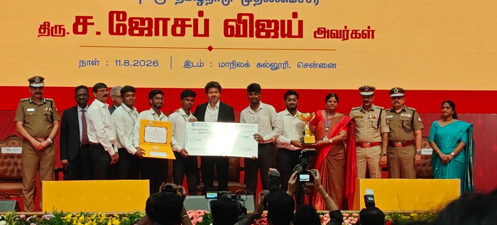 Drbccc Hindu College campus