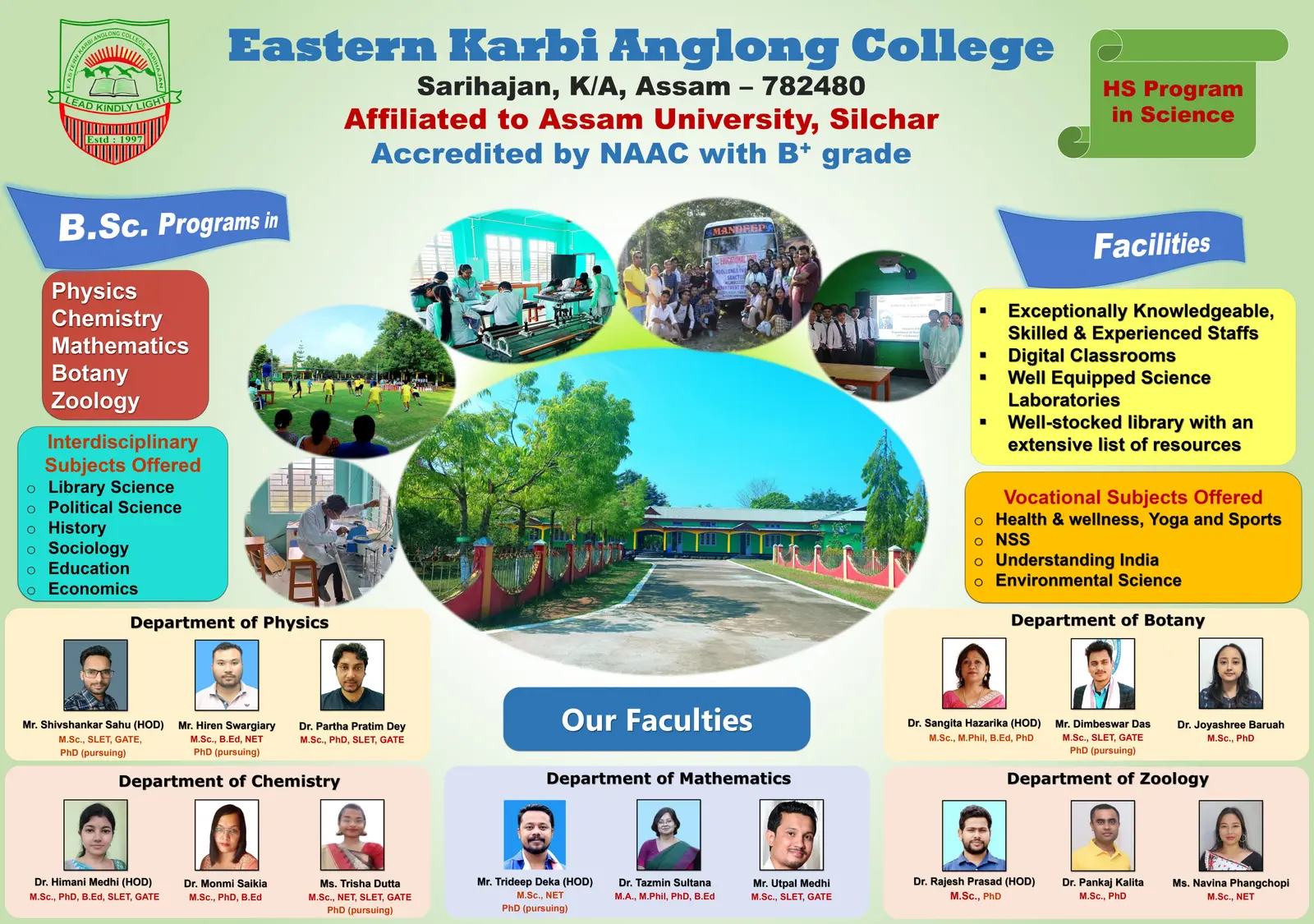 Eastern Karbi Anglong College campus
