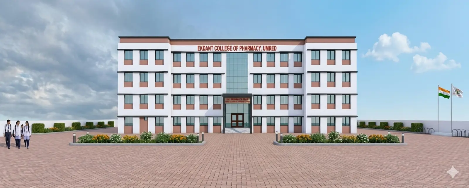 Ekdant College of Pharmacy campus