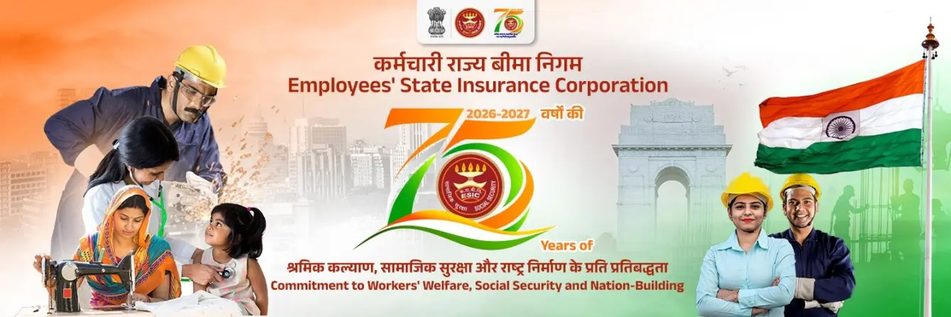 Employees State Insurance Corporation College of Nursing Gulbarga campus