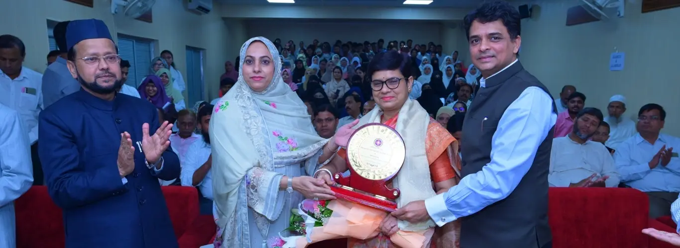 Eram Unani Medical College & Hospital campus