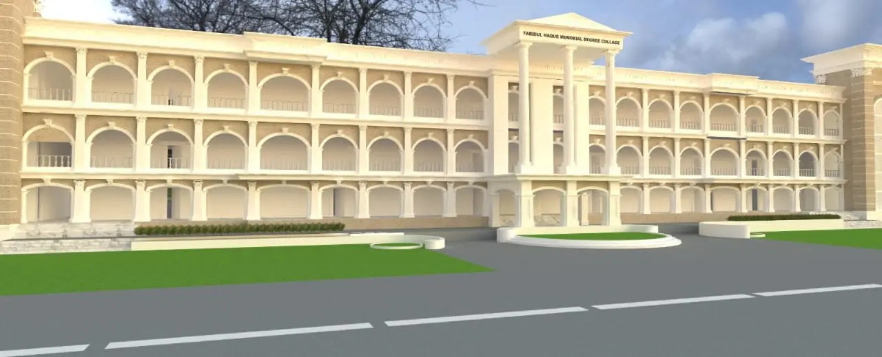 Faridul Haque Memorial Degree College Sabrahad Shahganj jaunpur campus