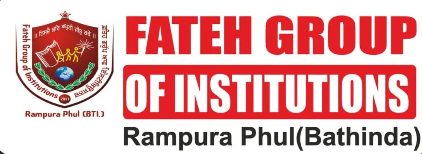 Fateh College Rampura Phul campus