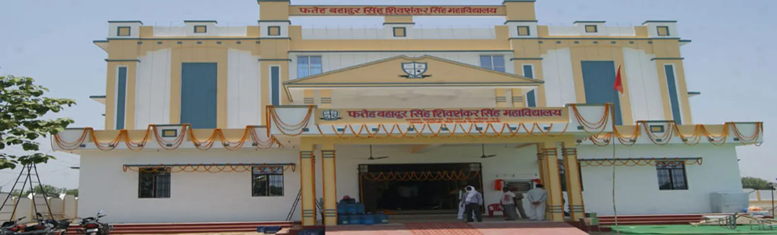 Fatehbahadur Singh Shivshanker Singh Mahavidyalaya Sasana campus