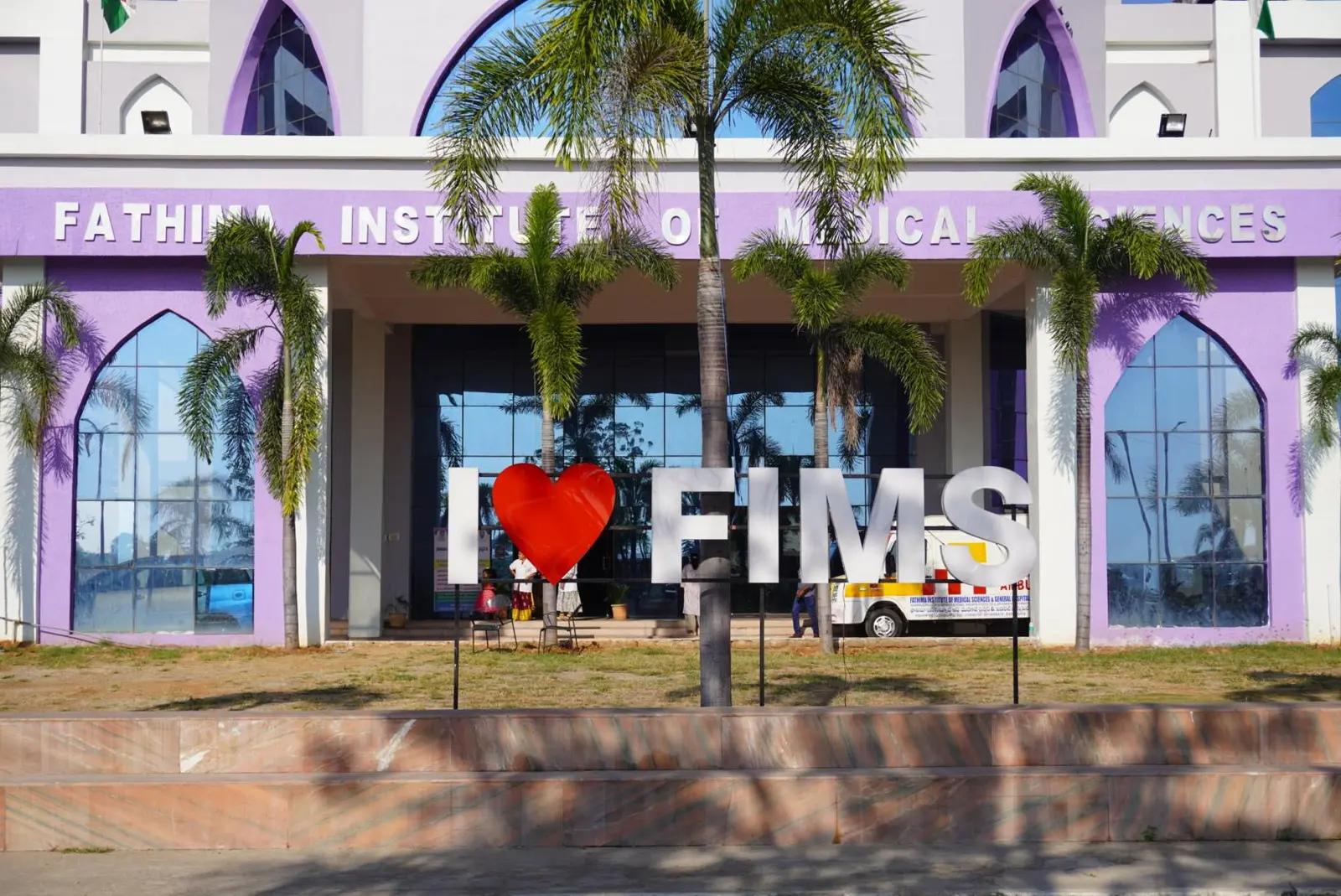 Fathima Institute of Medical Scineces campus