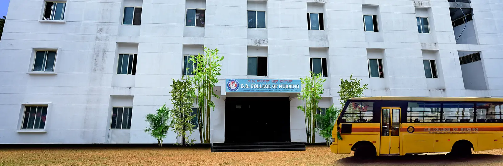 G.B. College of Nursing campus