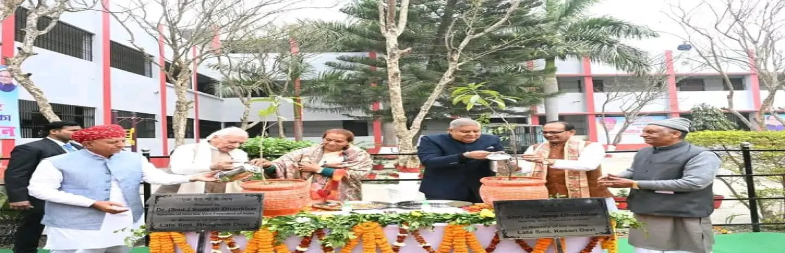 G.K.P.D. College campus