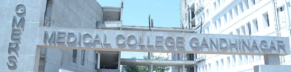 G M E R S Medical College campus