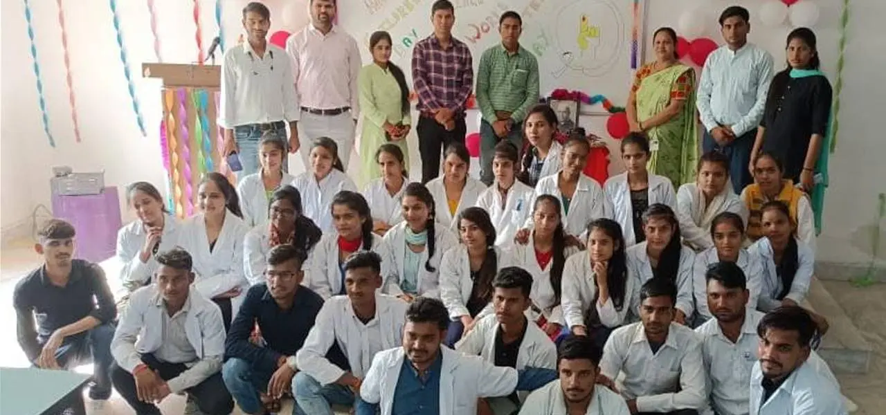 G M Nursing Paramedical College and Hospital campus