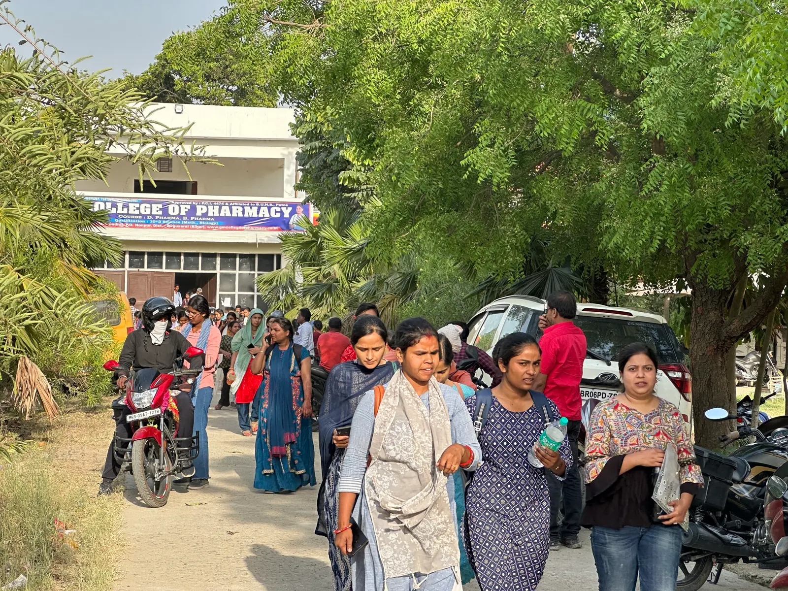 G M Paramedical College campus