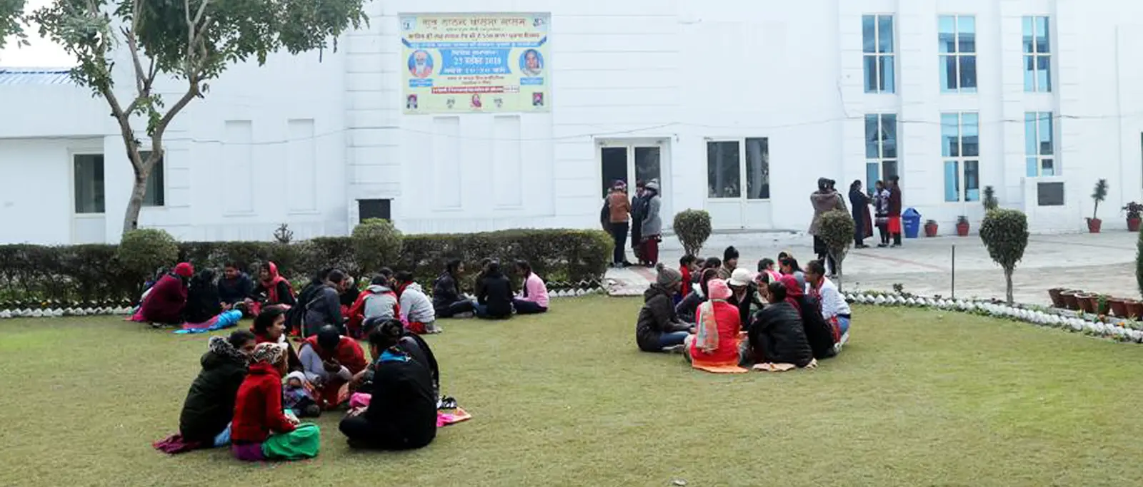 G. N. Khalsa College Sultanpur Lodhi (Kapurthala ) campus