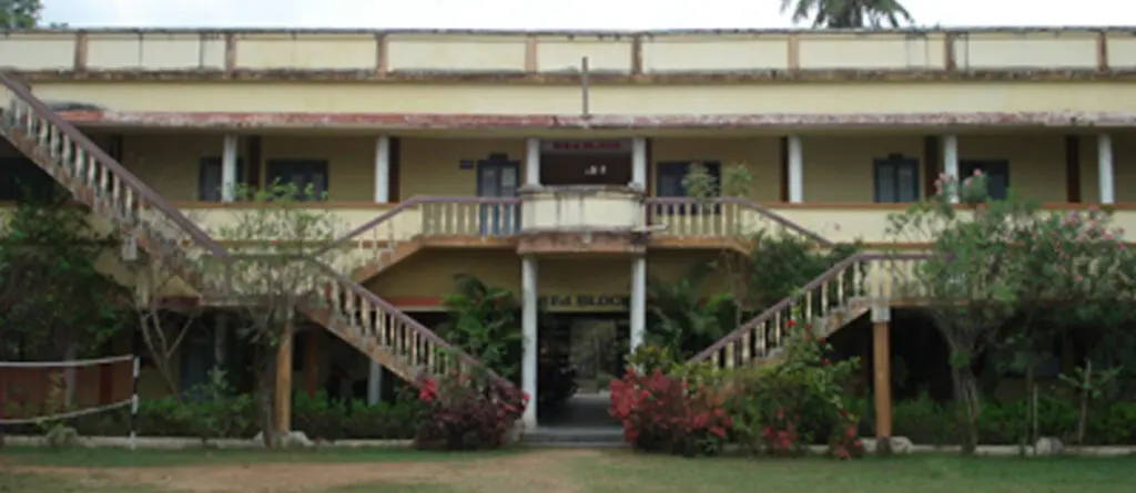 G.T.P.College of Education for Women campus