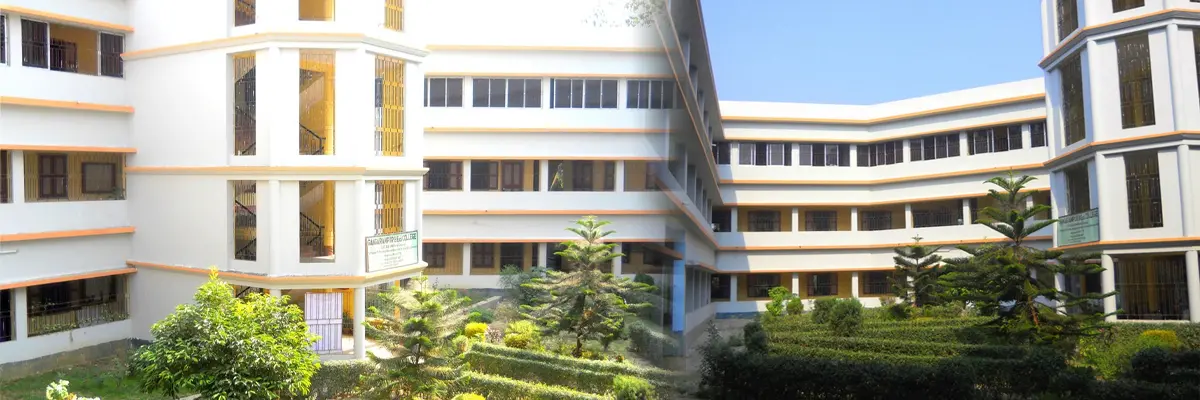 Gangarampur B. Ed. College campus
