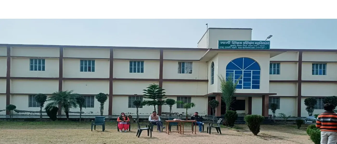 Gargi T T College campus