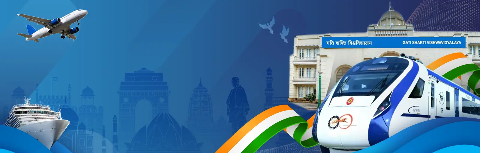 Gati Shakti Vishwavidyalaya campus