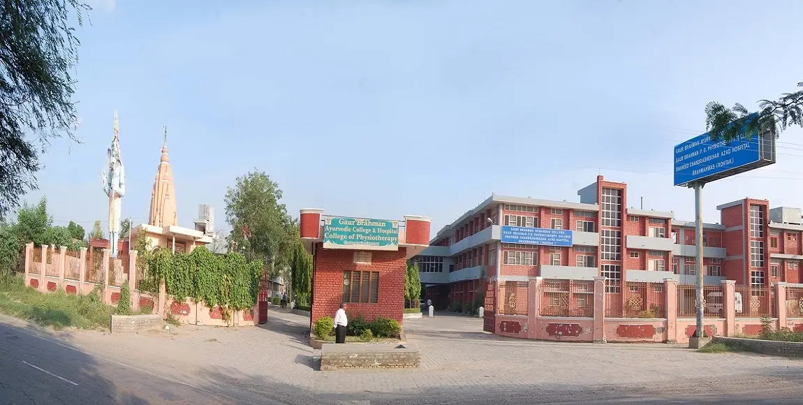 Gaur Brahman Ayurvedic College Brahamanwas campus