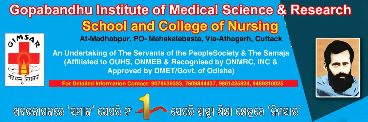 Gimsar School College of Nursing, Athagarh campus