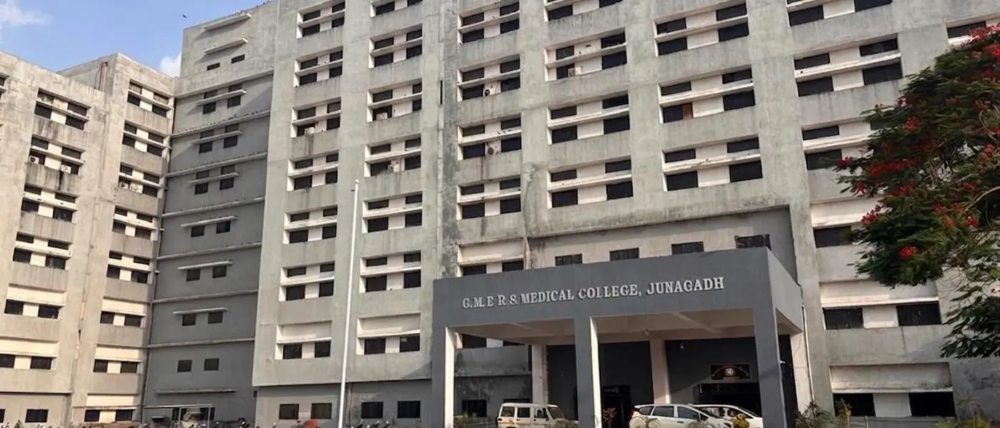 Gmers Medical College campus