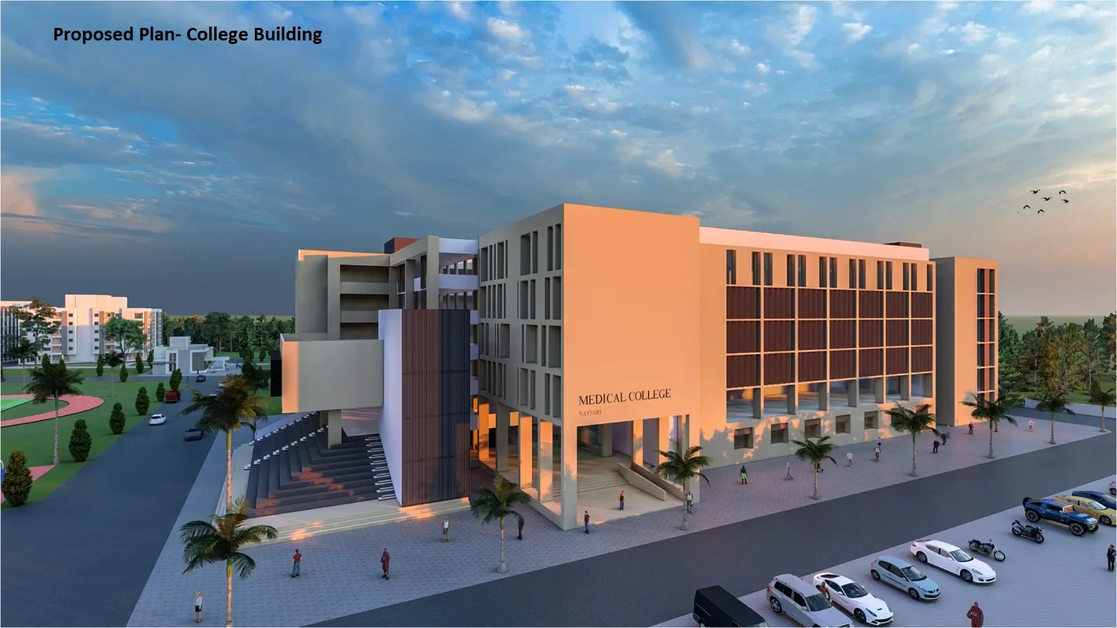Gmers Medical College campus