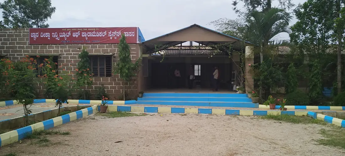 Gnanadeeksha Institute of Paramedical campus
