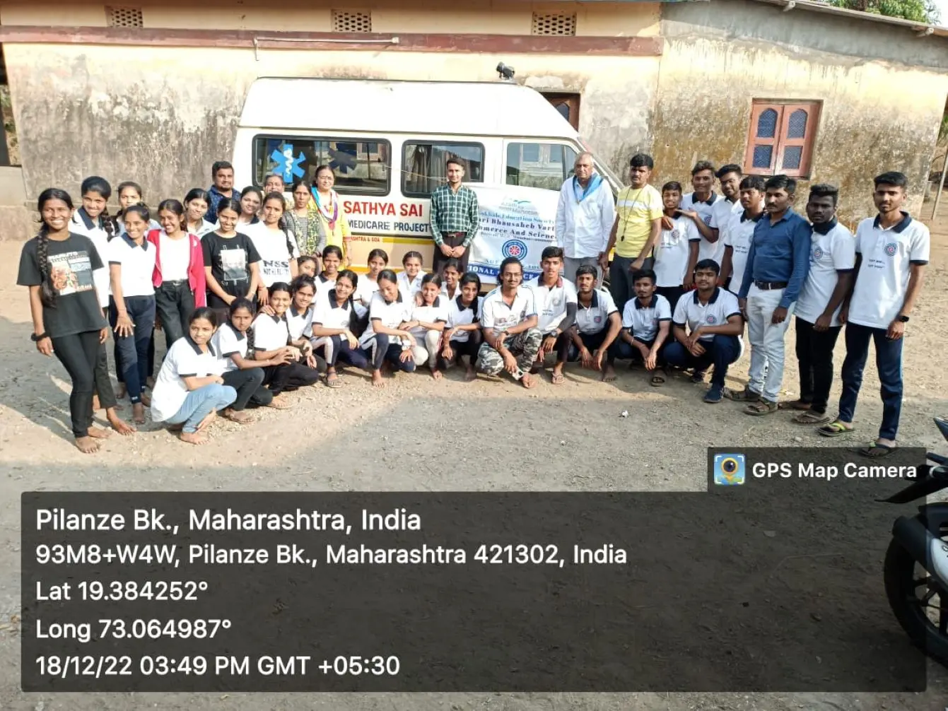 Gokhale Education Societys Shri Bhausaheb Vartak Arts Science and Commerce College M H B campus
