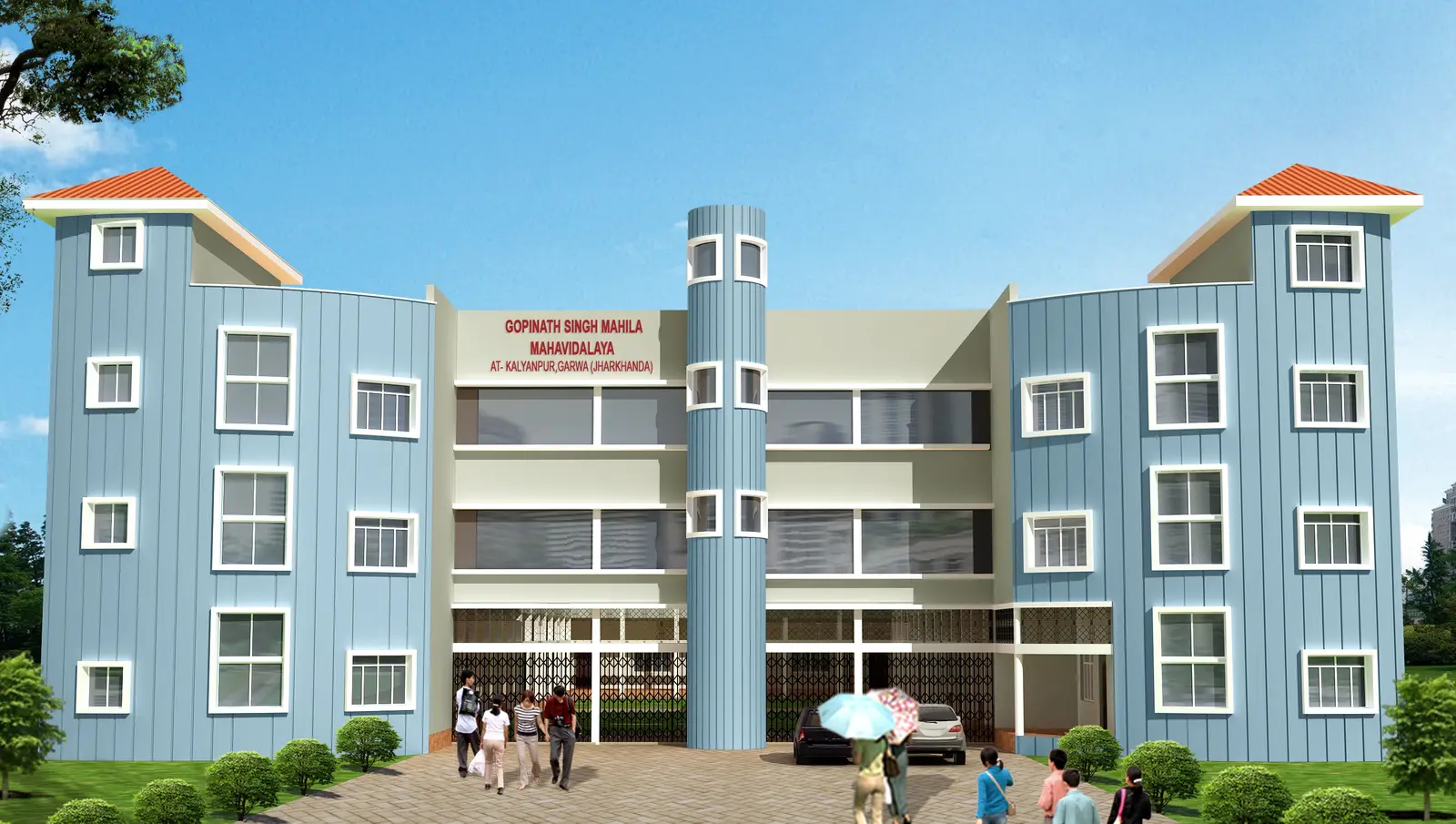 Gopinath Singh Mahila College campus