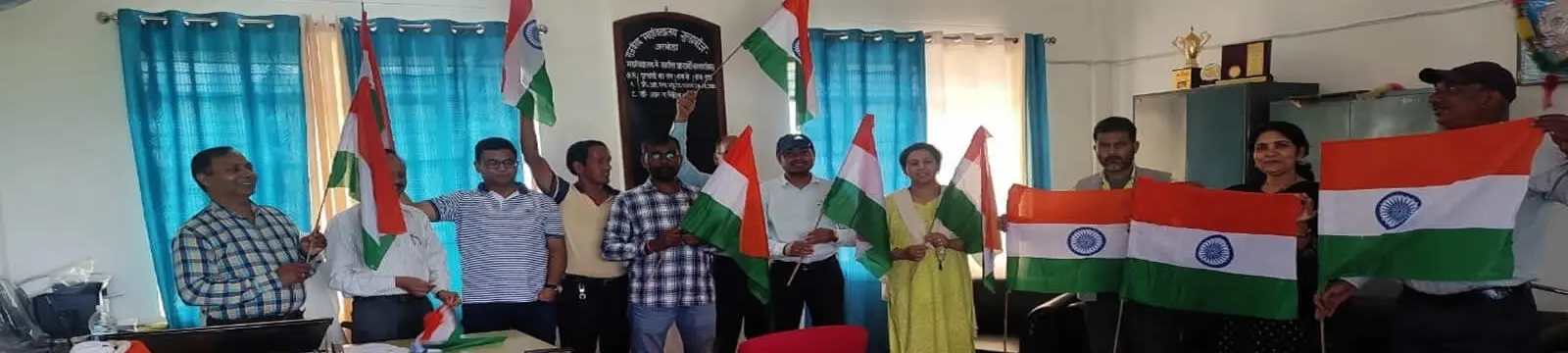 Goverment Degree College Gururabanj campus