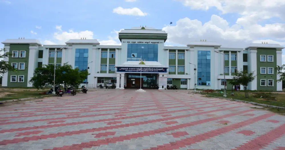 Government Arts and Science college, Aranthangi campus
