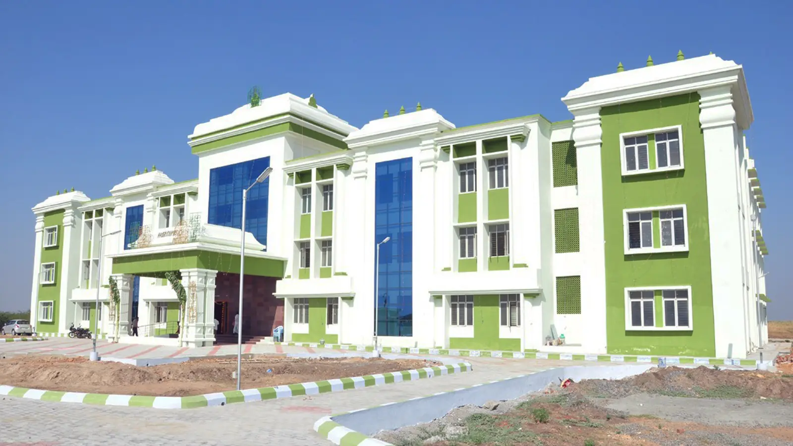 Government Arts and Science College campus