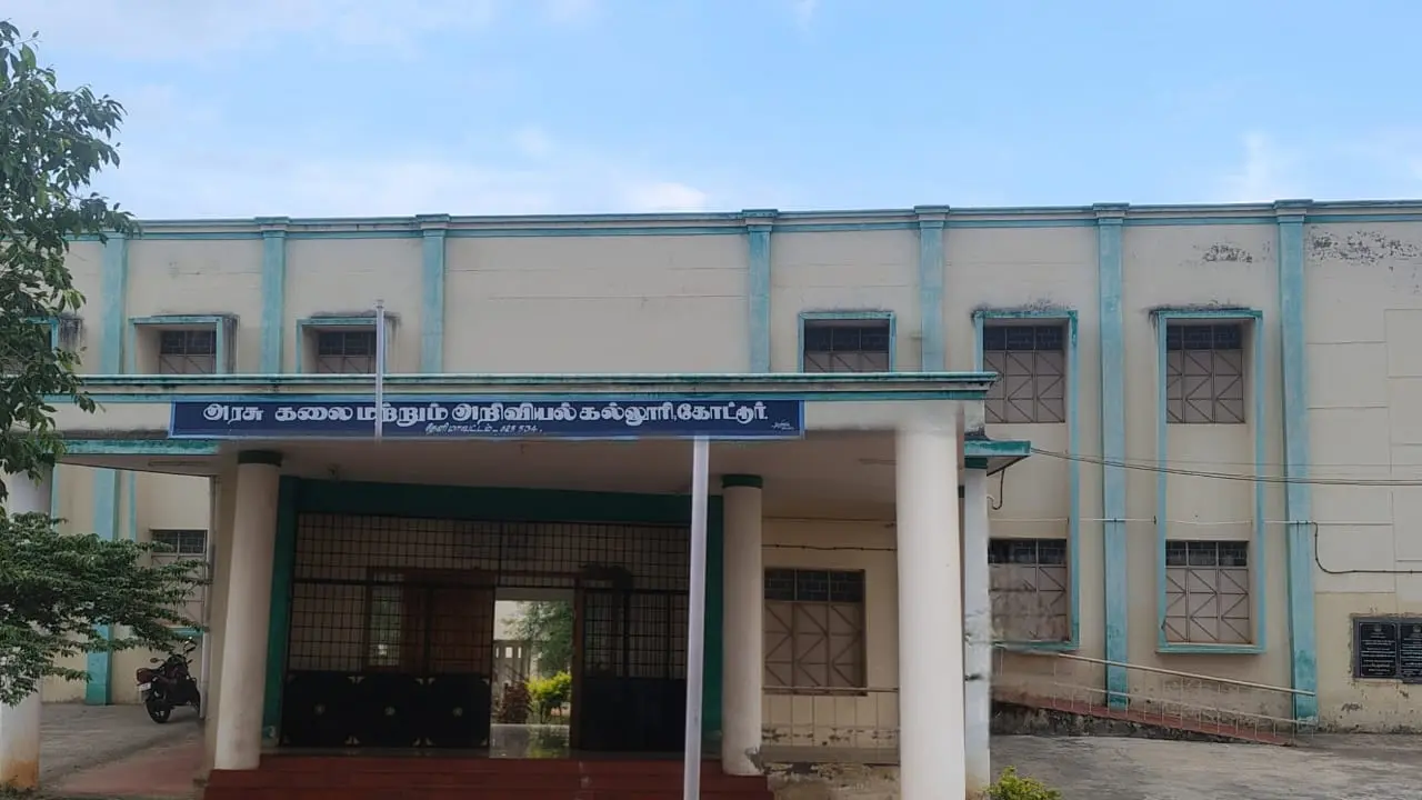 Government Arts and Science College campus