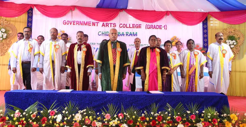 Government Arts College, Chidambaram campus