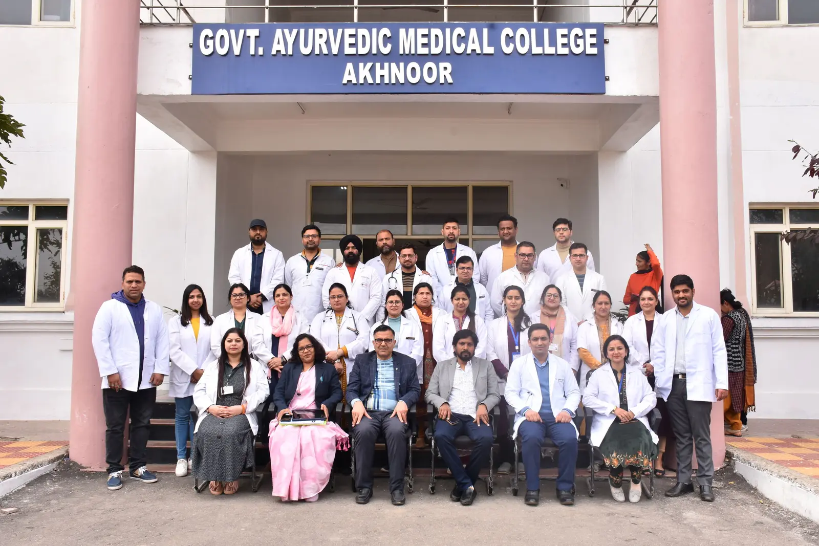 Government Ayurvedic Medical College Jammu campus