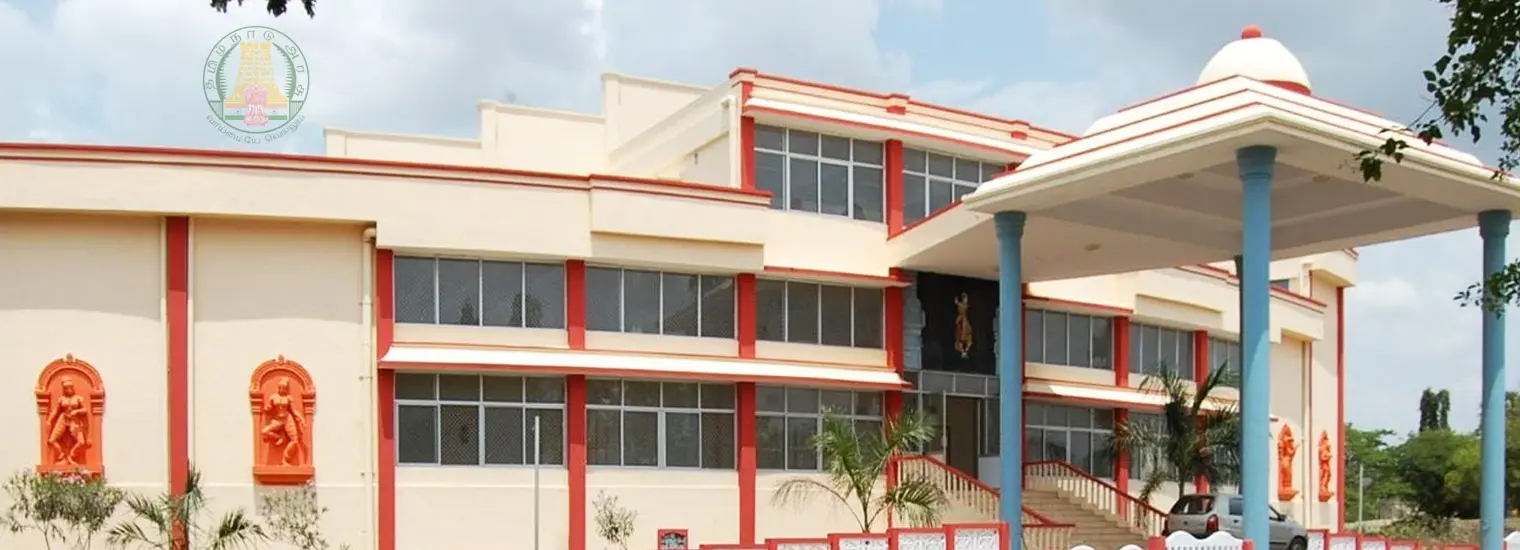 Government Chengalpattu Medical College and Hospital campus