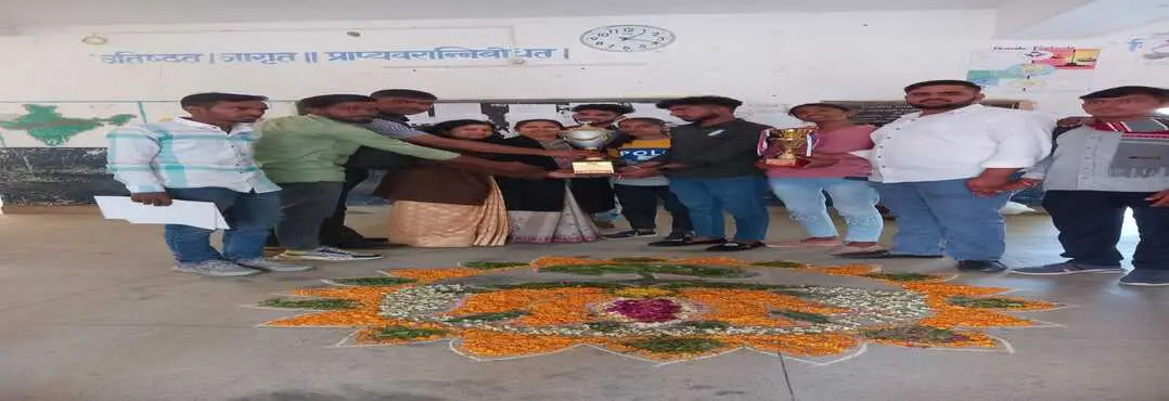 Government College Kudi Bhagtasni campus