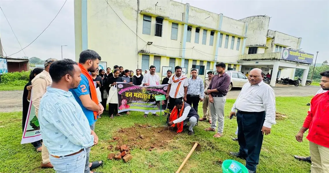Government College Sanawal campus