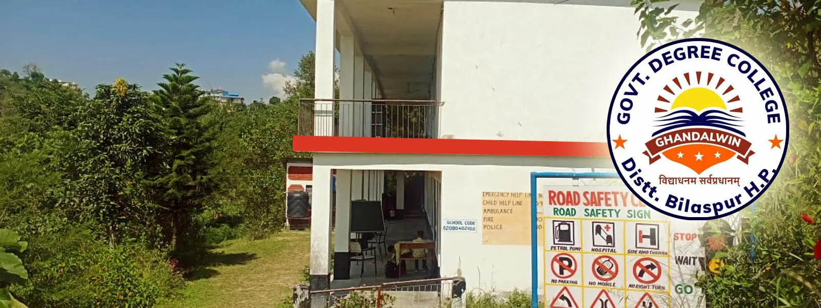 Government Degree College Ghandalwin, Distt Bilaspur Hp campus