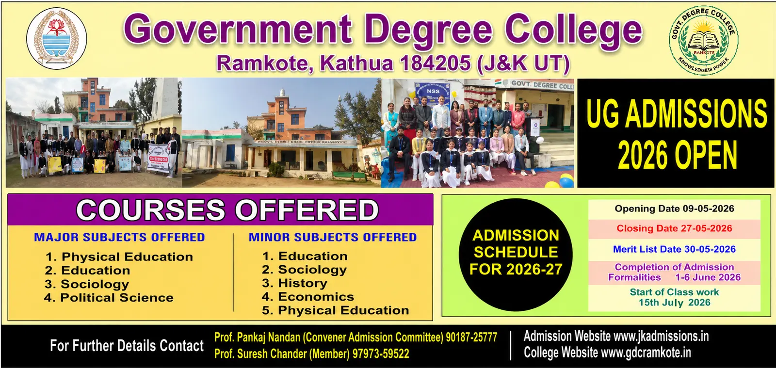 Government Degree College campus