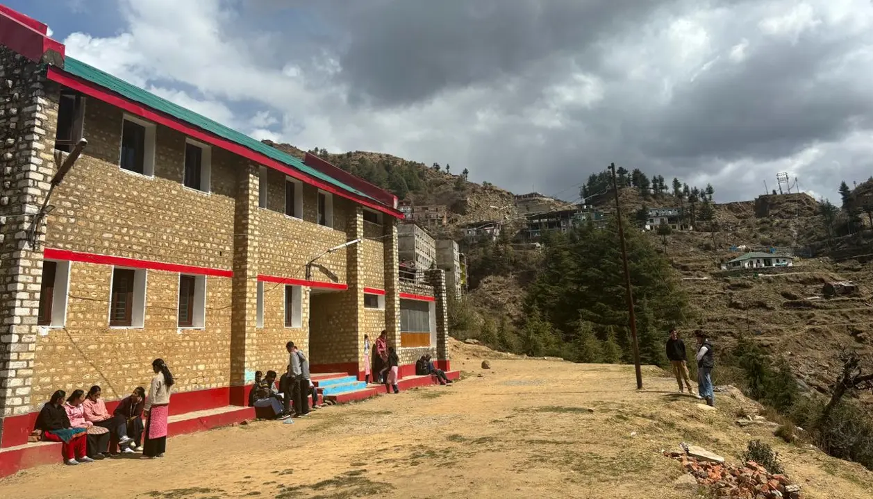 Government Degree College Nohradhar campus